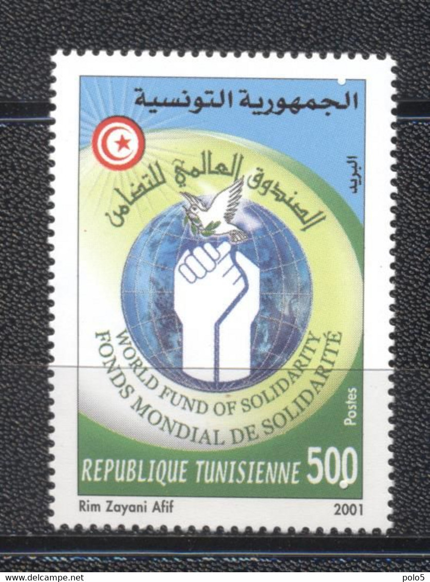 Tunisie 2001- Année Complète - Tunisia