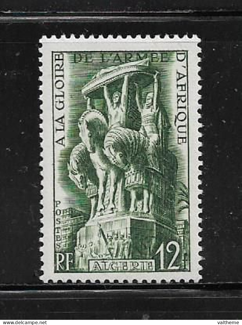 ALGERIE  ( DIV - 476 )   1952   N° YVERT ET TELLIER    N°  295    N** - Unused Stamps