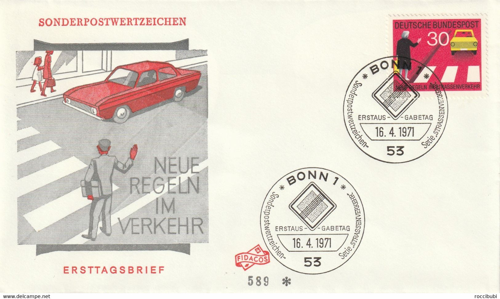 1971...673 FDC - 1971-1980