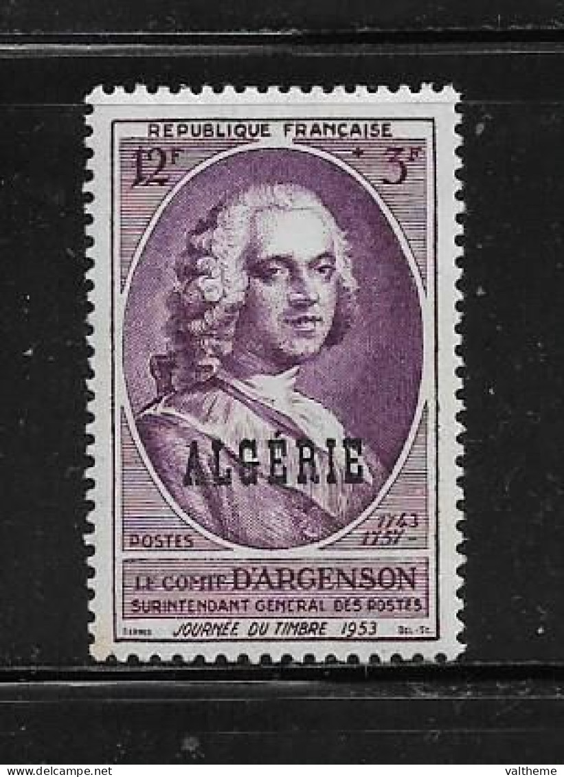 ALGERIE  ( DIV - 480 )   1953   N° YVERT ET TELLIER    N°  303   N** - Ungebraucht