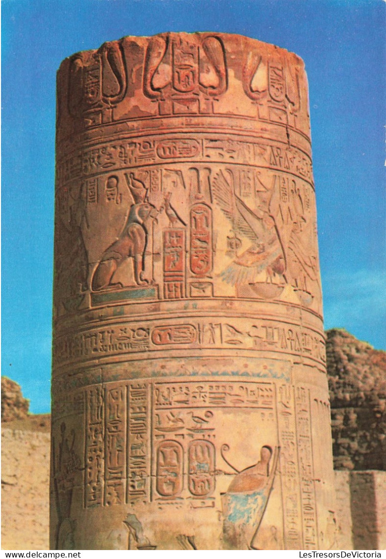 EGYPTE - Kom Ombo - Details Of A Column From The Kom Ombo Temple - Carte Postale - Aswan