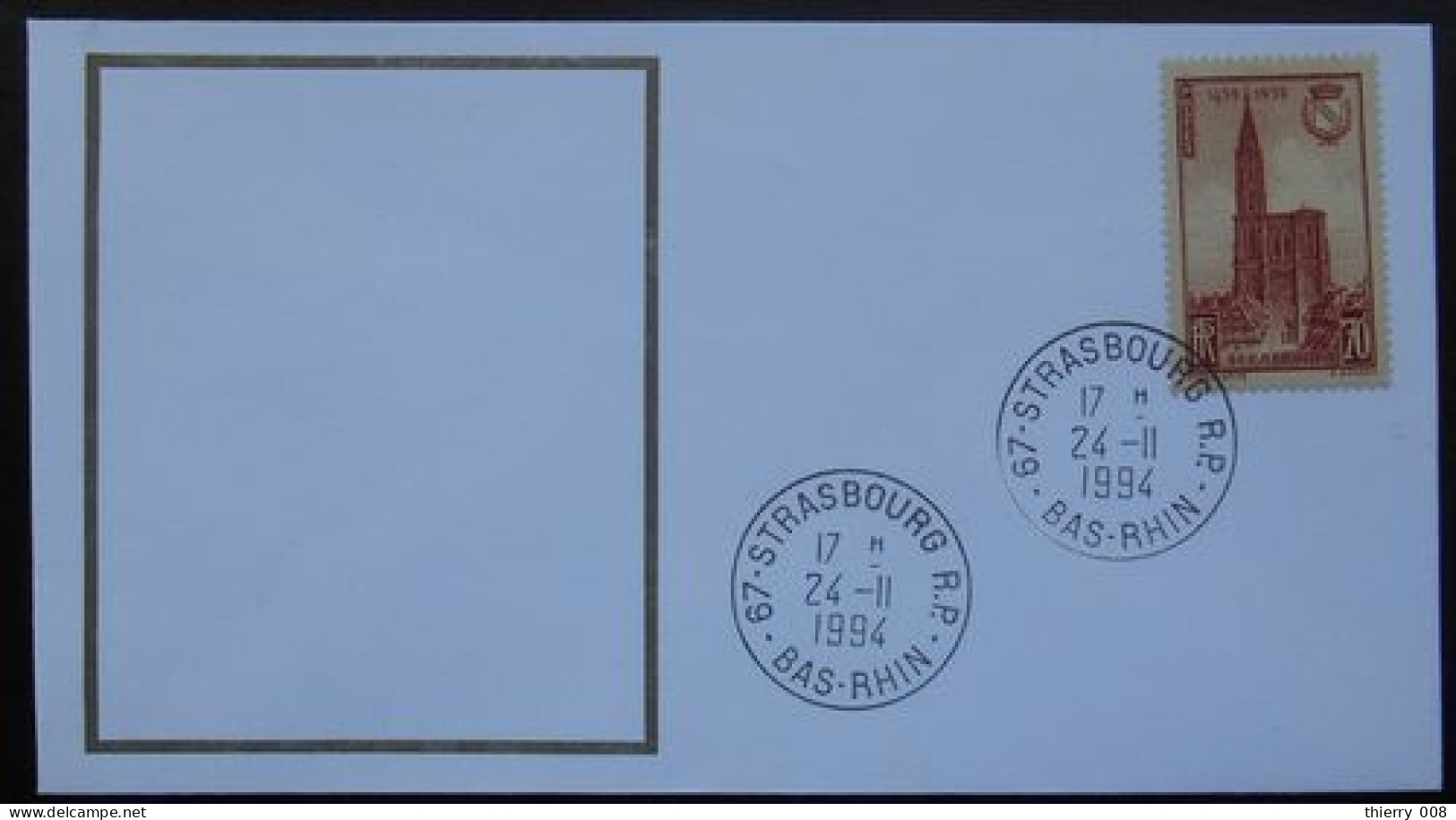 S202 Cachet Temporaire Strasbourg 67 Bas Rhin Libération 24 Novembre 1994 - Bolli Manuali