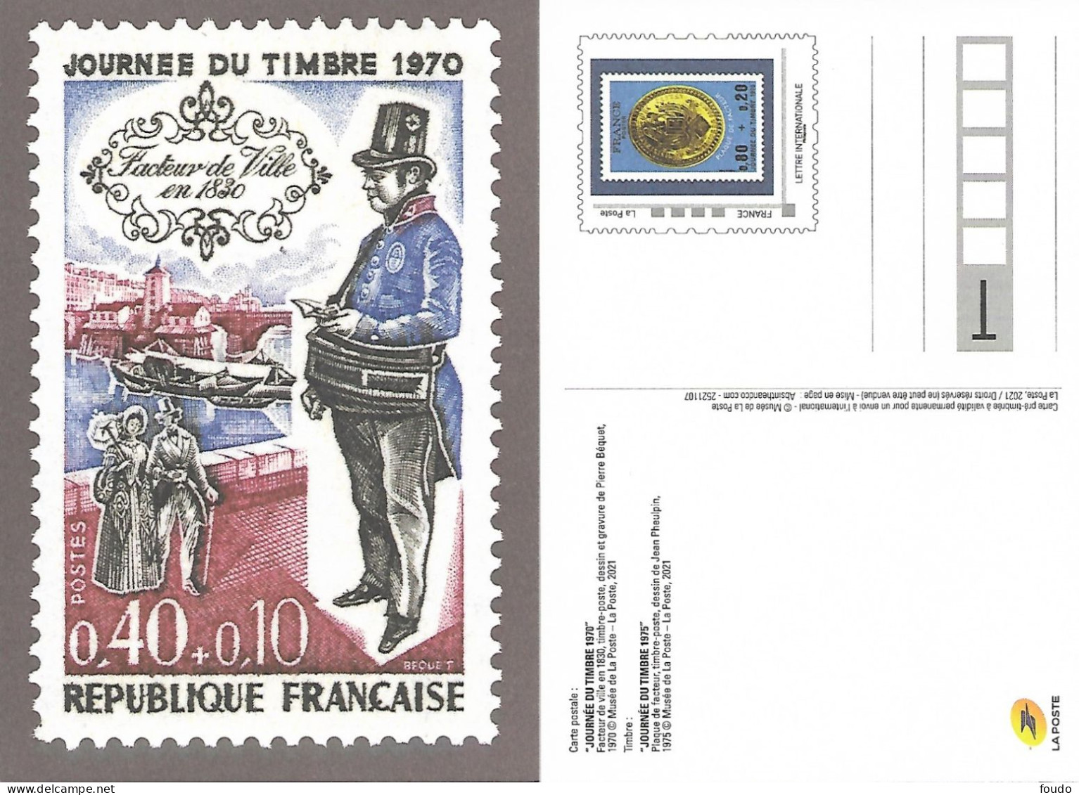 FRANCE ENTIER POSTAL Journée Du Timbre 1970-1975 INTERNATIONALE** - Letter Cards