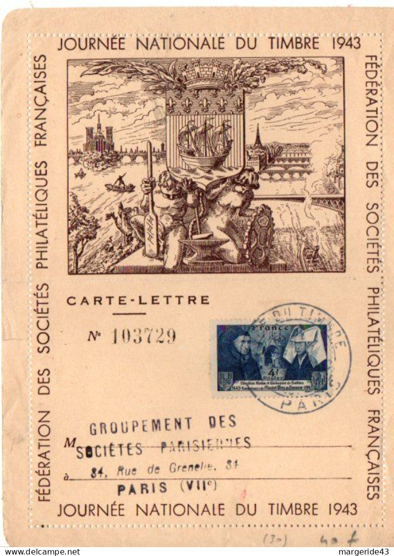 JOURNEE DU TIMBRE 1943 PARIS - Bolli Commemorativi