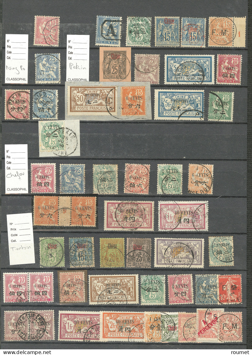 Collection. 1894-1922 (Poste, Taxe), Obl Choisies Et Petits Bureaux Dont Amoy, Chefou, Ning-Po, Etc. - TB - Otros & Sin Clasificación