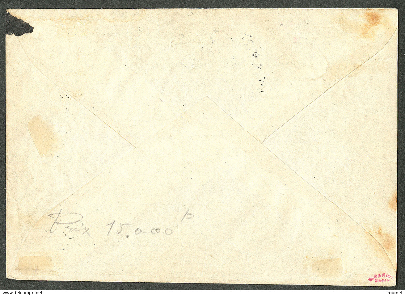 Lettre Cad "Abymes/Guadeloupe" Août 1903 Sur Taxe N°13Aa (surch. Renversée) Bdf, Sur Enveloppe Avec Cachet Ovale "BM". - - Sonstige & Ohne Zuordnung