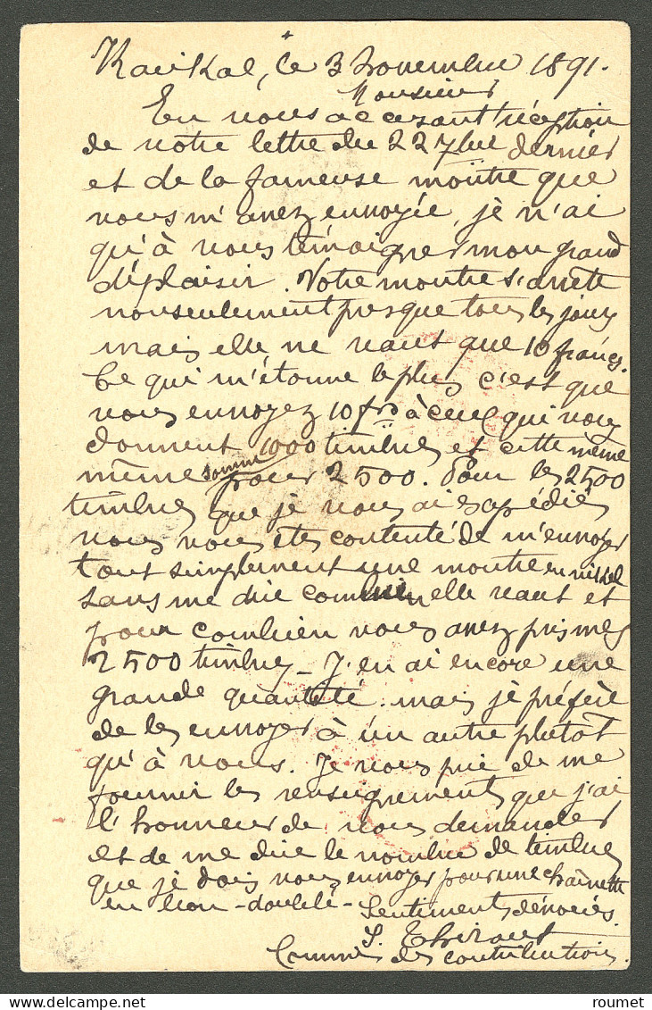 Lettre Losange "Inde" Sur Entier CG 10c Noir, à Côté Cad "Inde/Karikal" Nov 91, Pour Paris. - TB - Andere & Zonder Classificatie