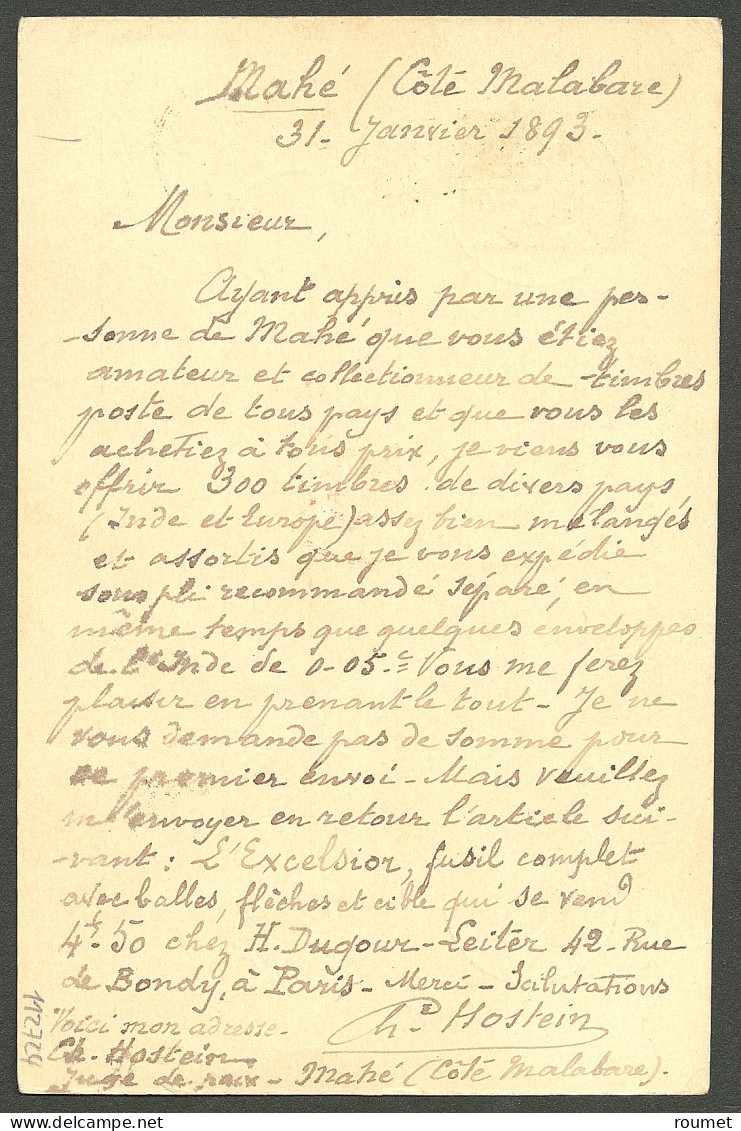 Lettre Cad "Inde/Mahe" Janv 93 Sur Entier CG 10c Noir, Pour Le Havre. - TB - Otros & Sin Clasificación