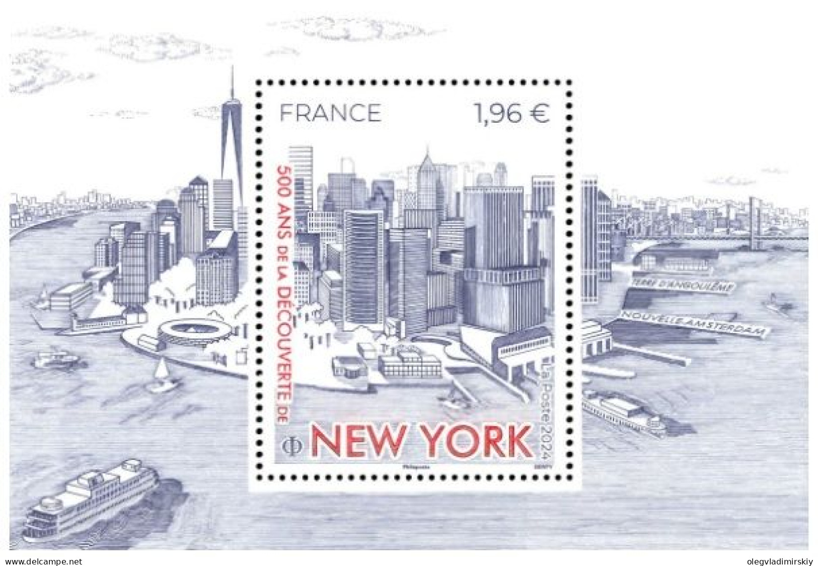 France 2024 500 Years Of The Discovery Of New York Block MNH - Bridges