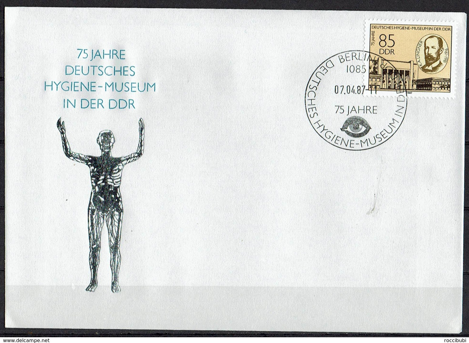1987...3089 FDC - 1981-1990