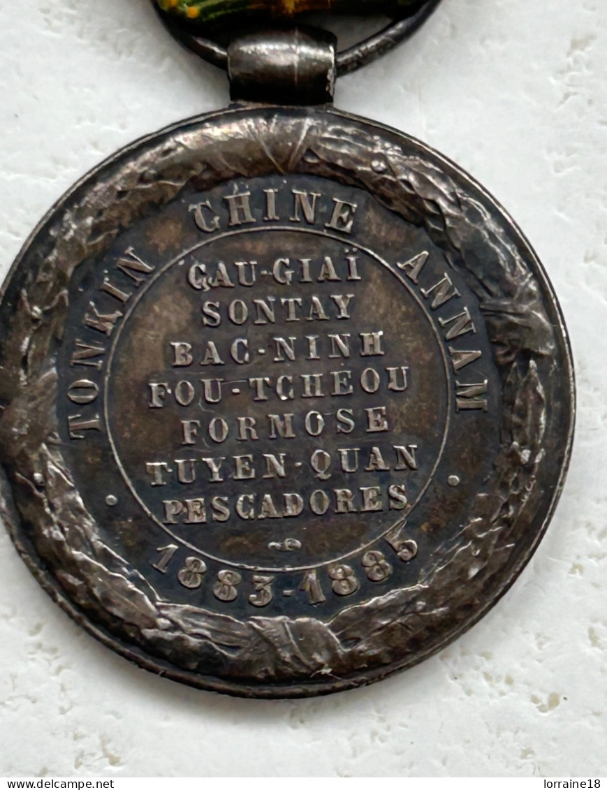 Médaille De Chine 1883 /  1885 - Frankreich