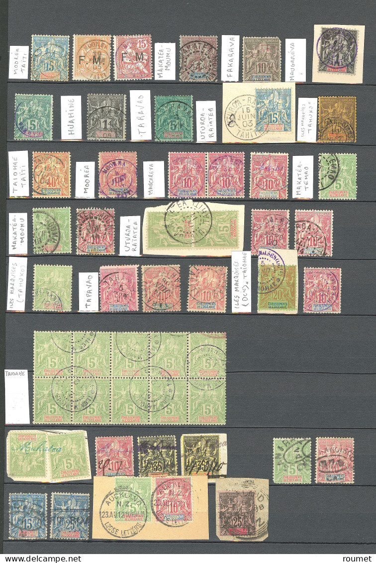 Collection. Océanie 1892-1907 (Poste), Entre Les N°1/18, Obl Choisies De Petits Bureaux Entre Fakarava Et Uturoa Raïatea - Other & Unclassified