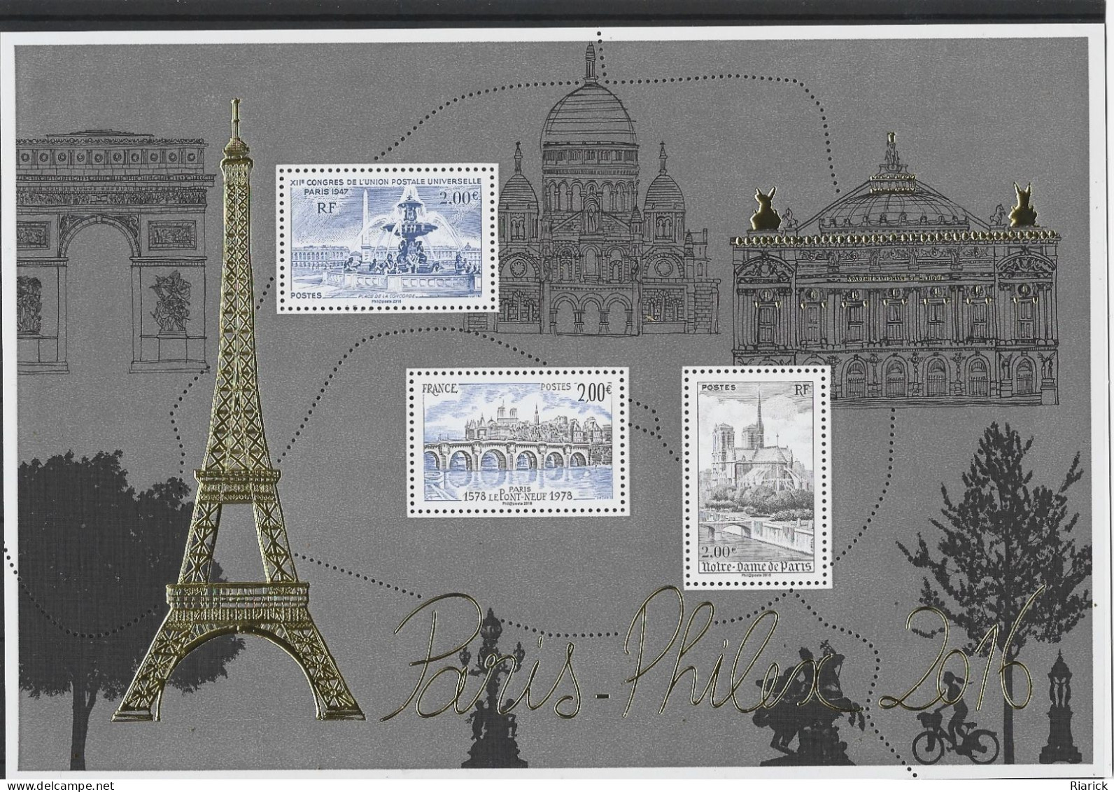 FRANCE BF 2016 MNH Neuf ** - 11 FEUILLETS - Nuevos