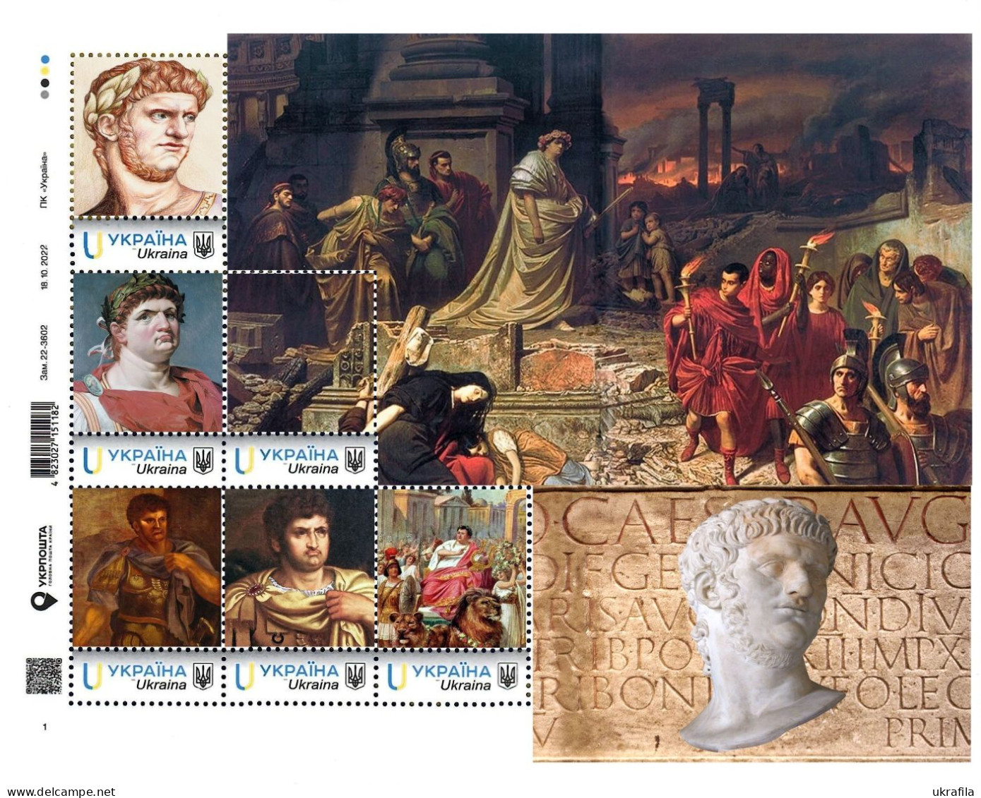 Ukraine 2024, Emperor Of Ancient Rome, Nero Claudius Caesar Augustus Germanicus, Sheetlet Of 6v - Ukraine