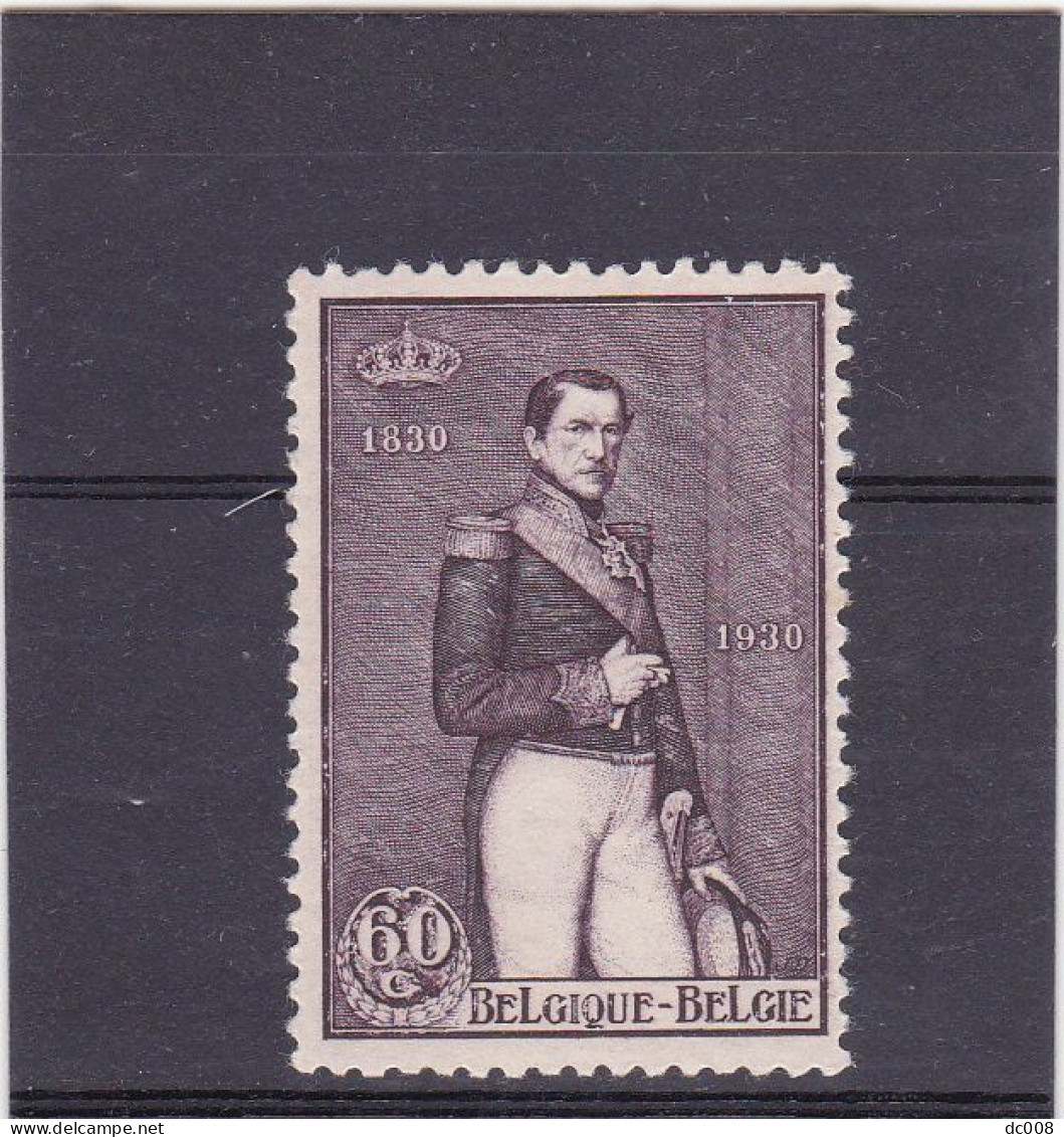 1930-COB 302-Cu 60c Achtergrond Van De Waarde Is Wit-Fond Du Cartouche De La Valeur En Blanc- MNH - 1901-1930