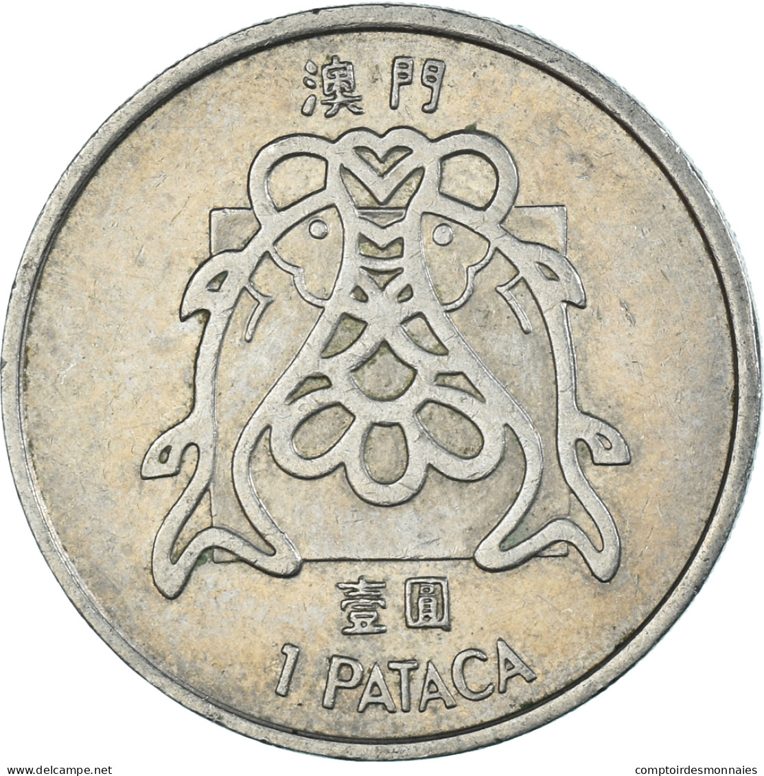 Monnaie, Macao, Pataca, 1982 - Macao