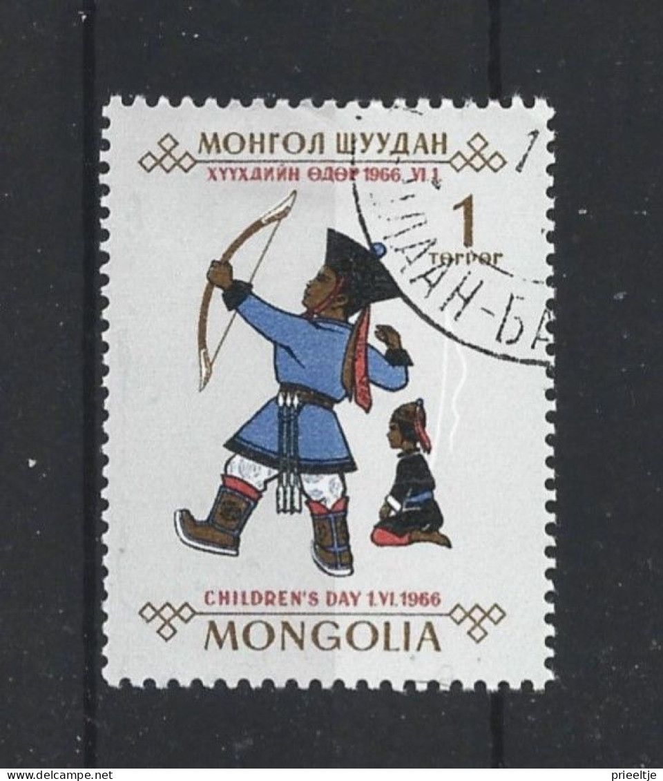 Mongolia 1966 Youth Stamps Y.T. 396 (0) - Mongolie