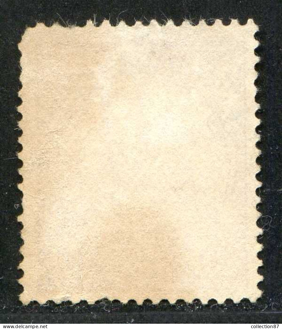 REF093 > COLONIES ALLEMANDE - CAROLINES < Yv N° 9 Ø < Oblitéré Dos Visible - Used Ø - Carolines