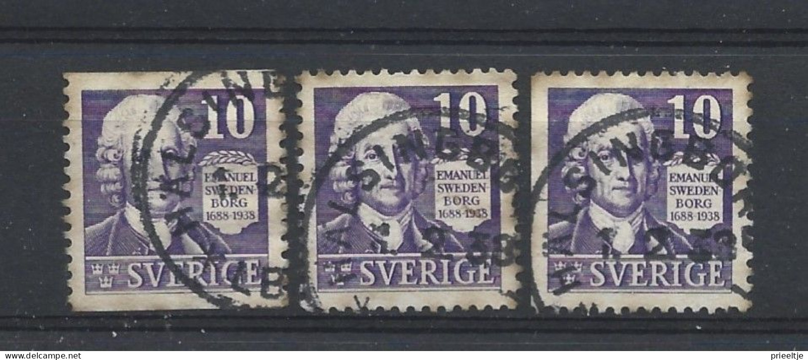 Sweden 1938 E. Swedenborg Y.T. 247+a+b (0) - Oblitérés