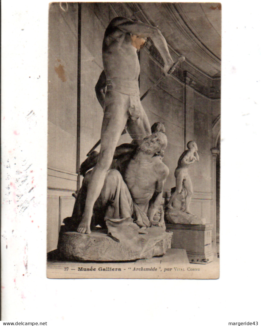 EXPO L'ART DANS LE TIMBRE 1941 - Cachets Commémoratifs