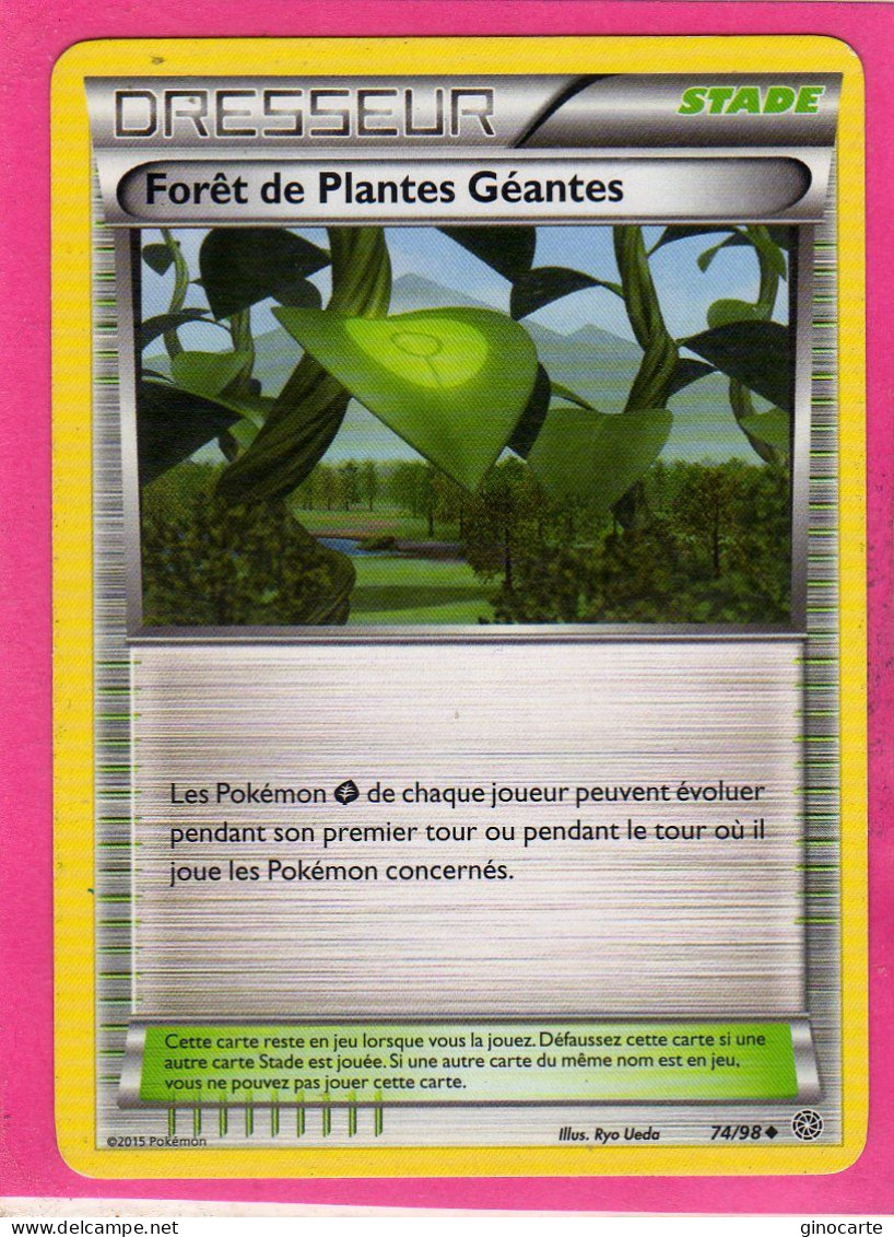 Carte Pokemon Francaise 2015 Xy Origine Antique 74/98 Foret De Plantes Geantes Occasion - XY