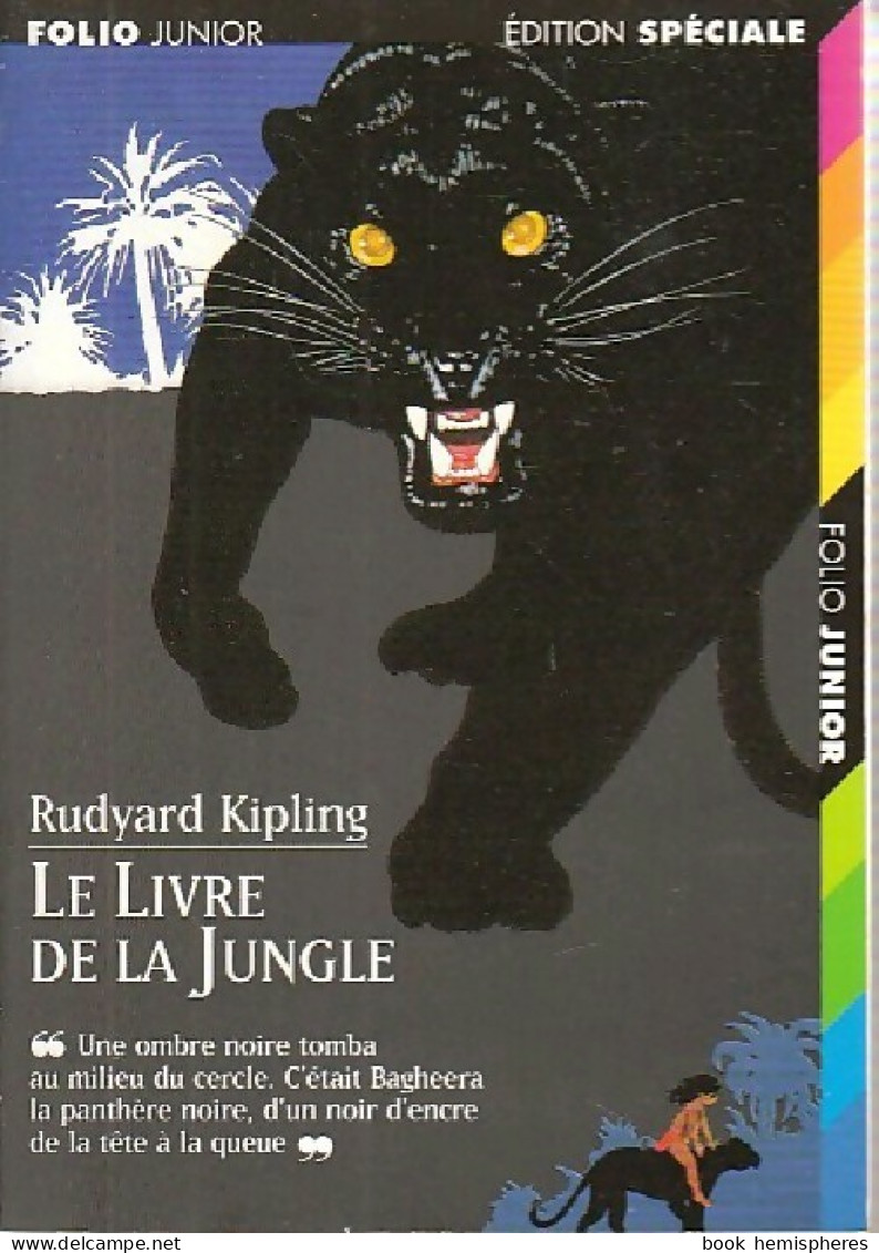 Le Livre De La Jungle (1999) De Rudyard Kipling - Andere & Zonder Classificatie