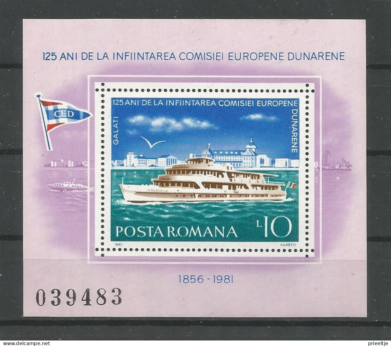 Romania 1981 Ship S/S Y.T. BF 147  ** - Hojas Bloque