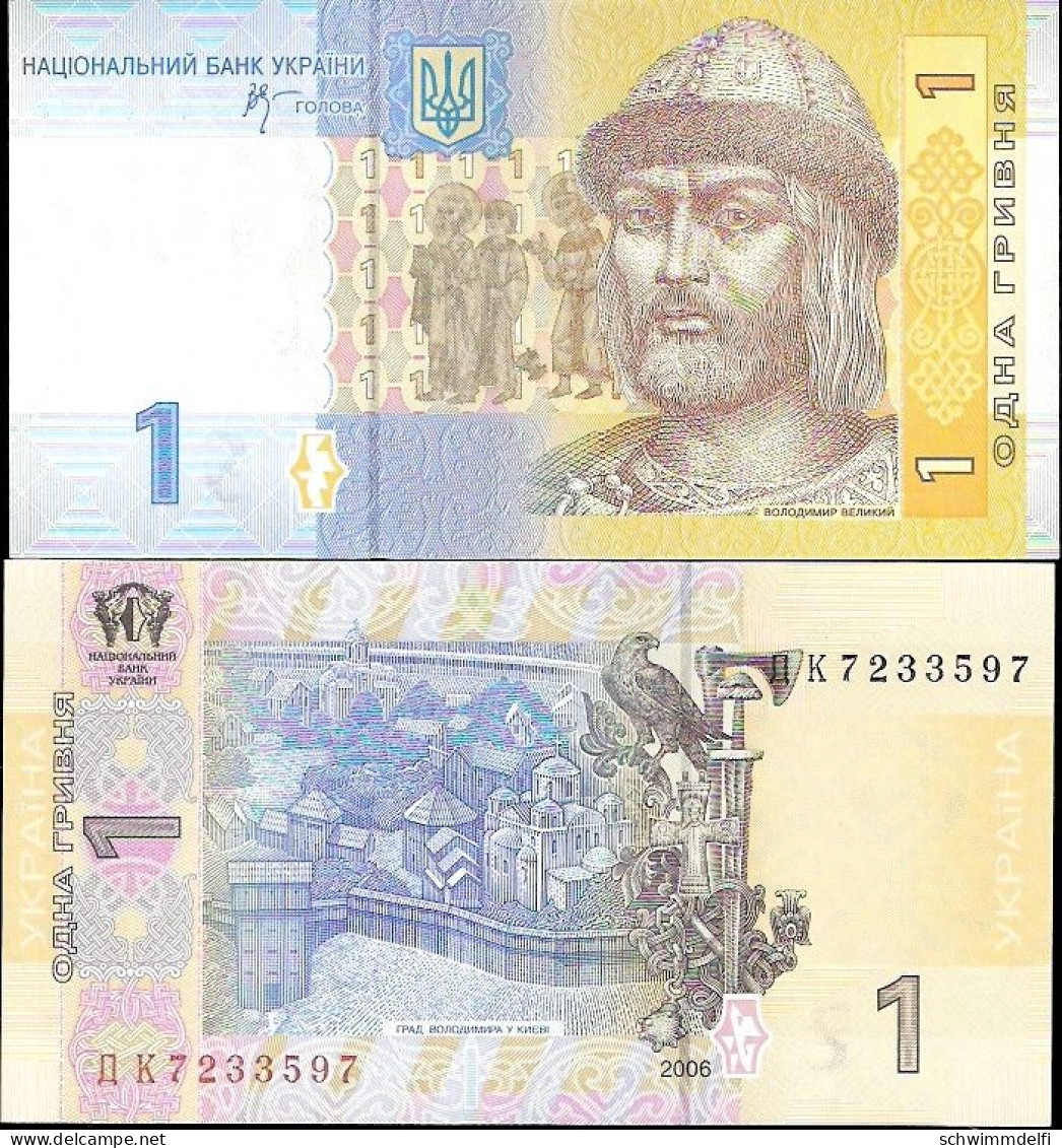 UKRAINE - UCRANIA -  1 HRYVINA  2006 - SIN CIRCULAR - UNZ. - UNC. - Ucrania