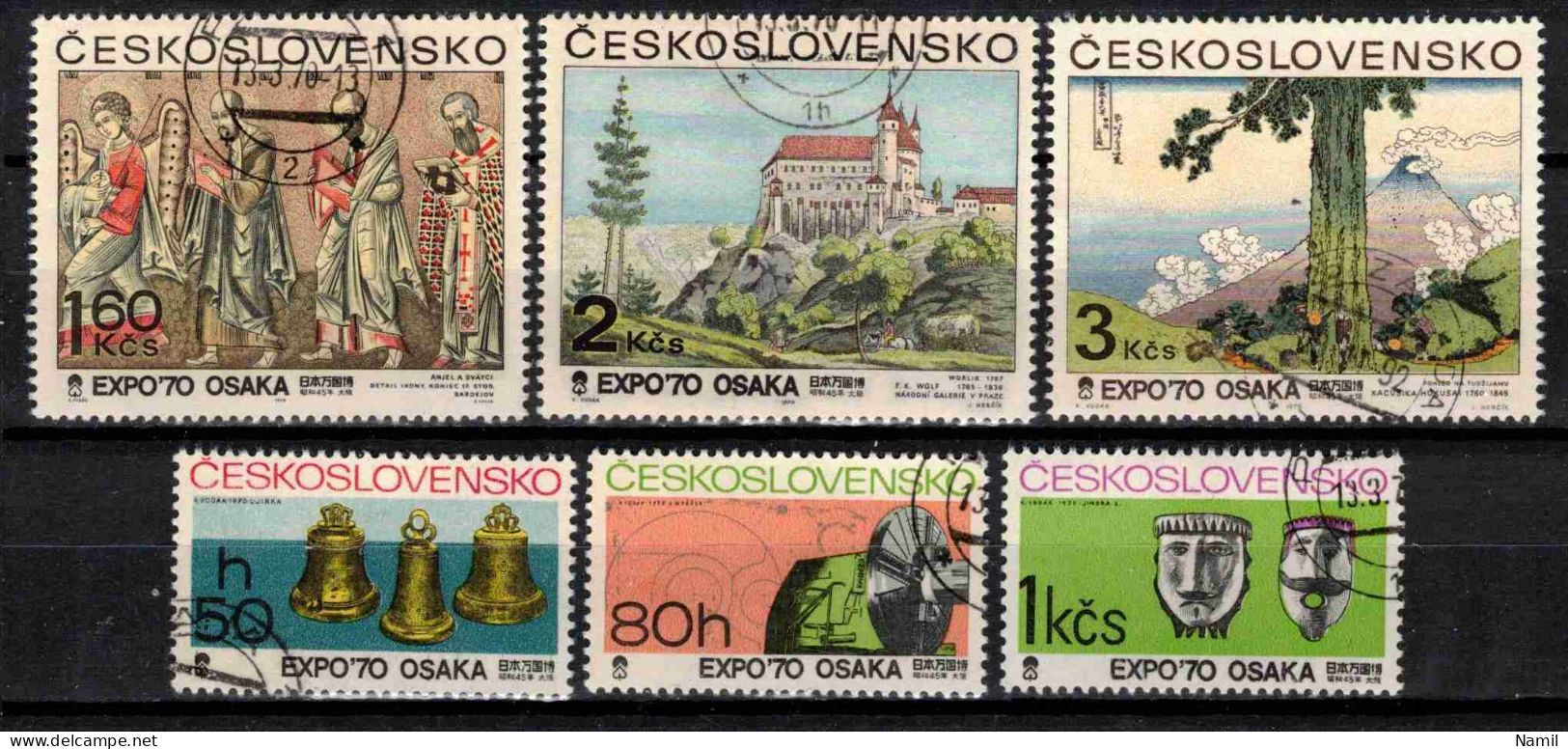 Tchécoslovaquie 1970 Mi 1928-33 (Yv 1772-7), Obliteré - Gebruikt