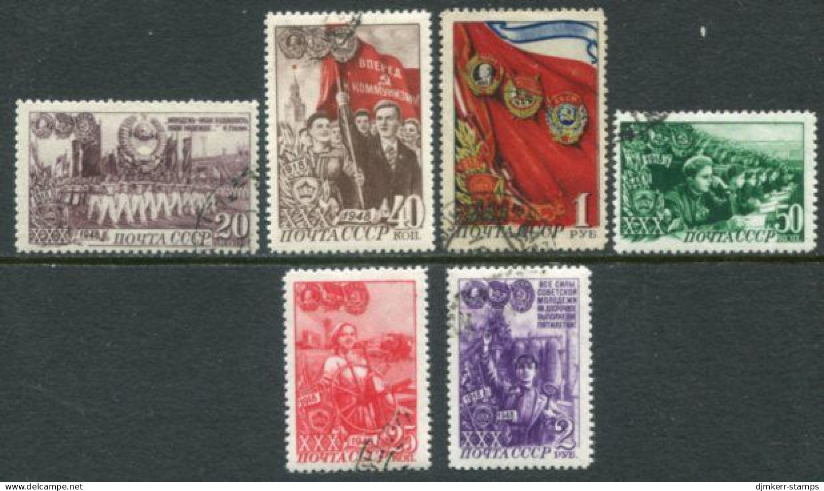 SOVIET UNION 1948 30th Anniversary Of Young Communist League Set Used.  Michel 1280-85 - Oblitérés