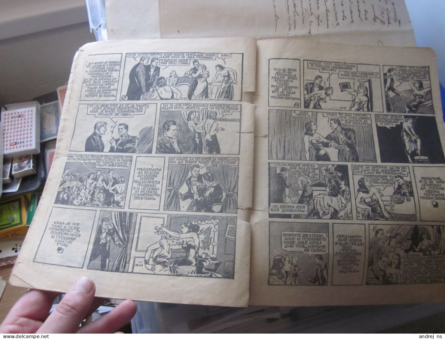 Zabavnik Ilustrovana Zabavna Revija U Stripu Illustrated Comic Book Teror Na Brodveju Beograd 1940 - Idiomas Eslavos