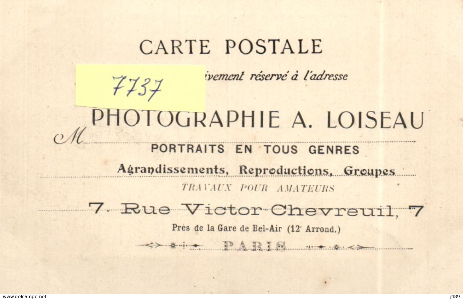 France > [75] Paris > La Seine Et Ses Bords -  La Seine Prise Du Pont Du Carroussel - 7737 - El Sena Y Sus Bordes