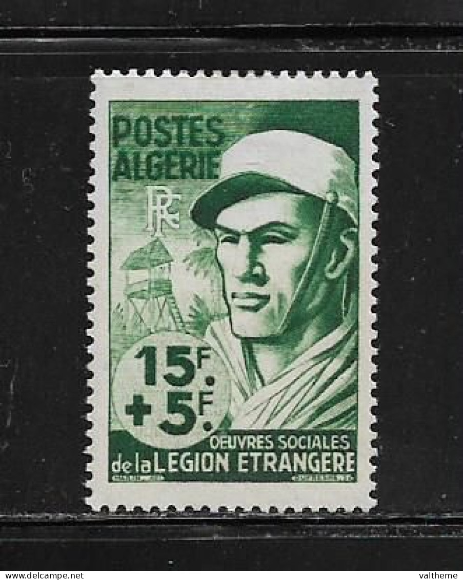 ALGERIE  ( DIV - 514 )   1954   N° YVERT ET TELLIER    N°  310    N* - Unused Stamps