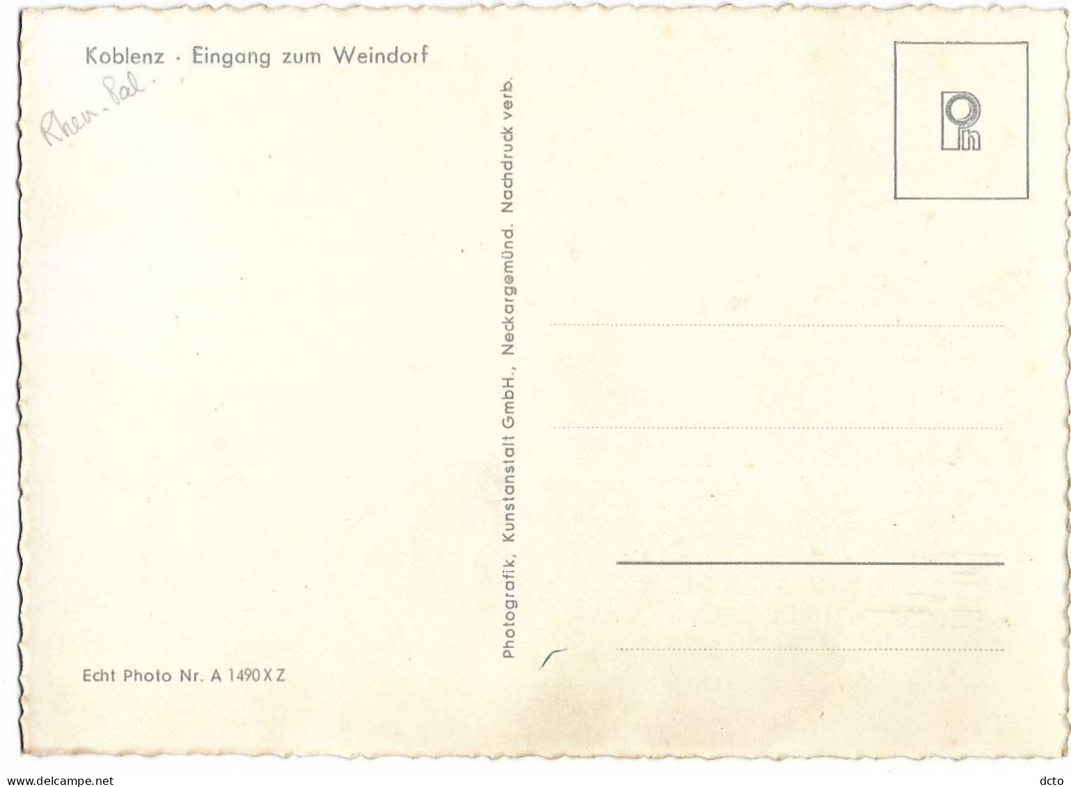 KOBLENZ Eingang Zum Weindorf, Cpsm GF - Koblenz