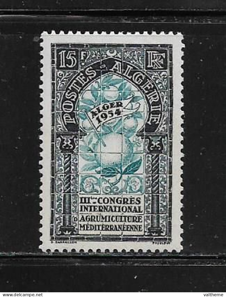 ALGERIE  ( DIV - 515 )   1954   N° YVERT ET TELLIER    N°  311    N* - Neufs