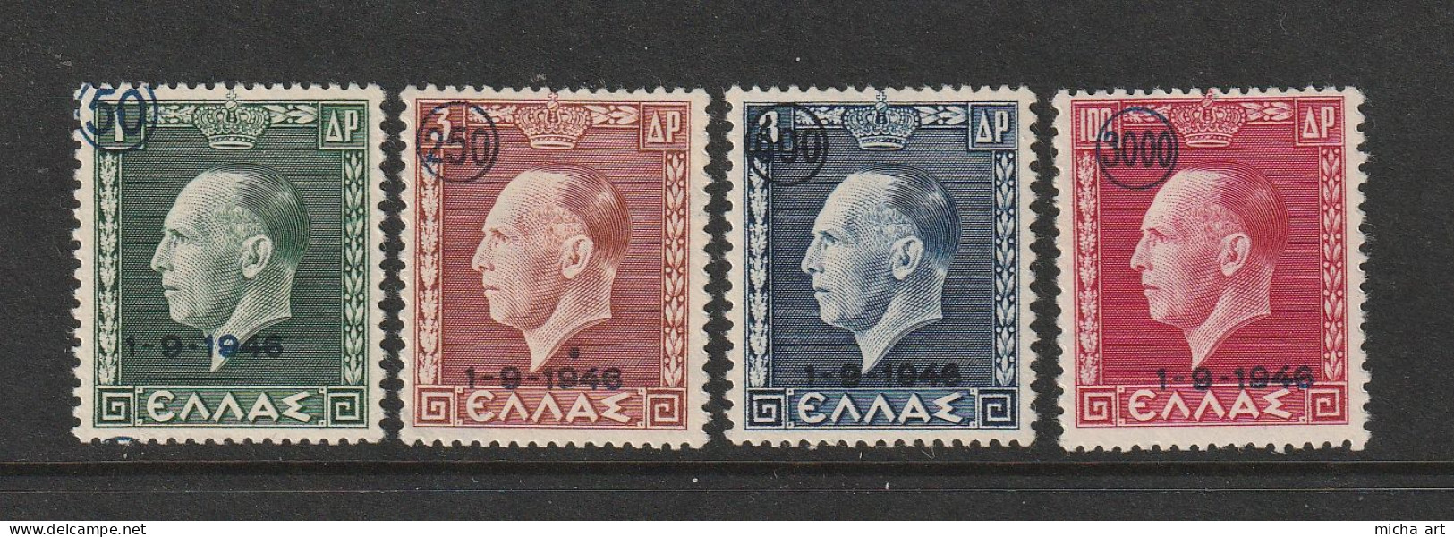 Greece 1946 Reinstatement Of King George II Set MNH T0919 - Unused Stamps