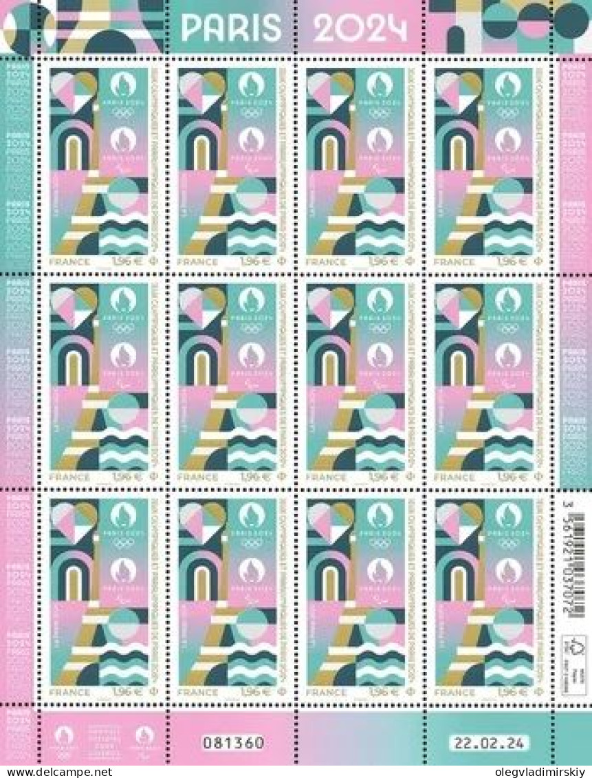 France 2024 Olympic Games Paris Olympics Symbolism Logo Sheetlet MNH - Mint/Hinged