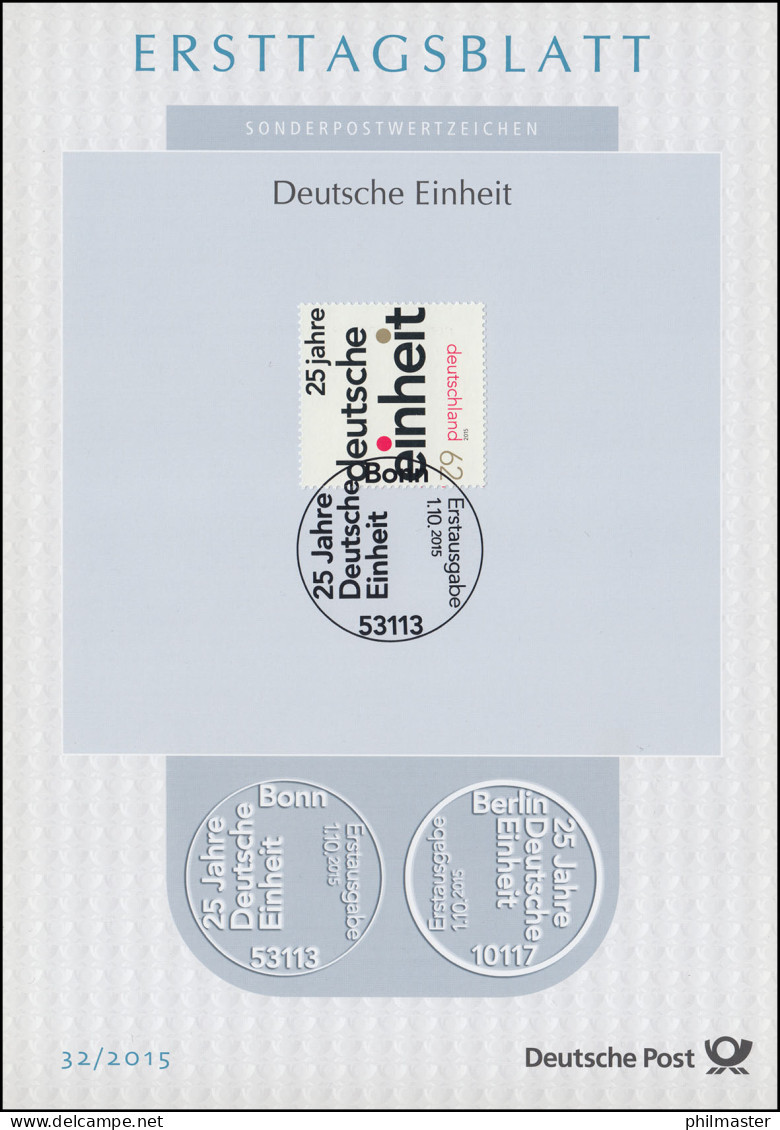 ETB 32/2015 Deutsche Einheit - 2011-…