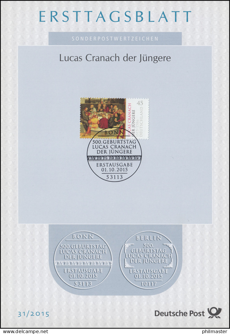 ETB 31/2015 Lucas Cranach Der Jüngere, Das Letzte Abendmahl - 2011-…