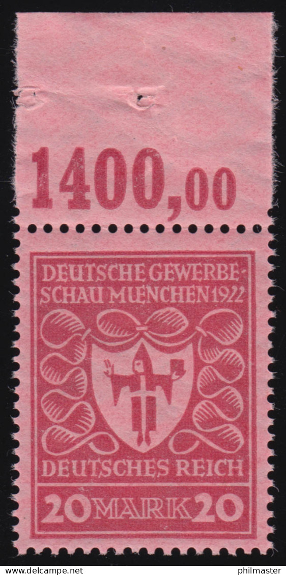 204b Gewerbeschau 20 M ** Postfrisch - Unused Stamps