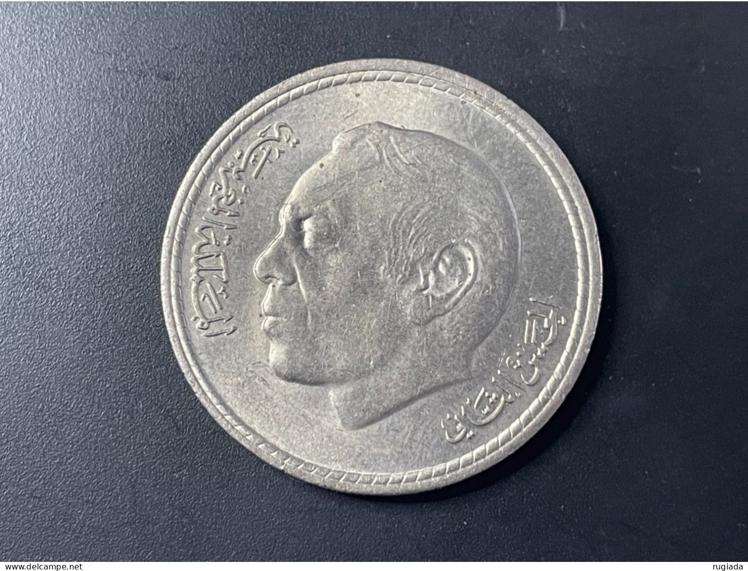 1975 Morocco Commemorative 5 Dirham Coin, AU About Uncirculated - Maroc