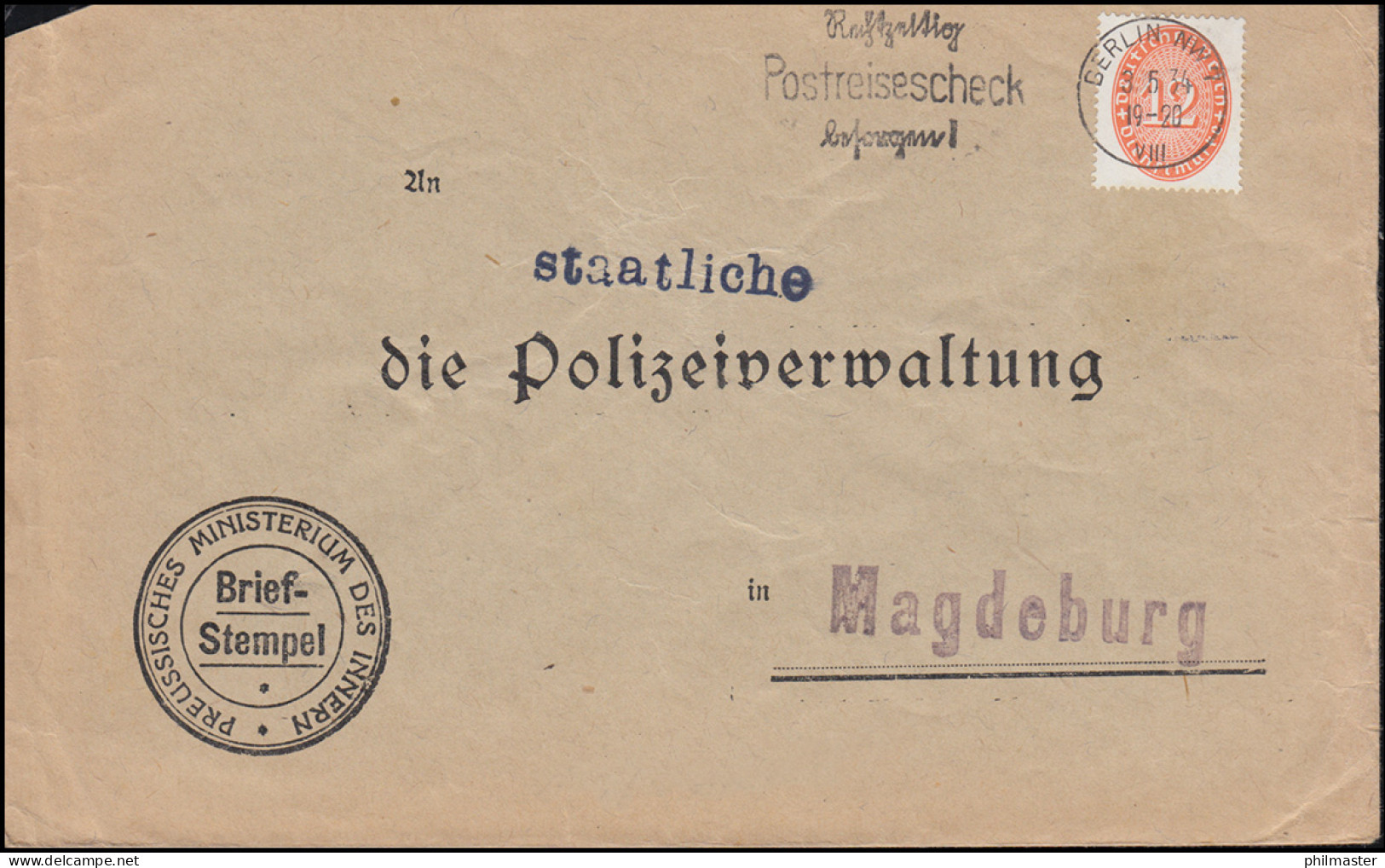 Dienstmarke 129 Strohhut Auf Brief Ministerium Des Innern BERLIN 3.5.1934 - Otros & Sin Clasificación