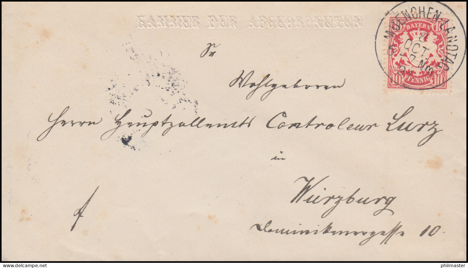 Bayern Brief Mit Siegel Kammer Der Abgeordeten MÜNCHEN-LANDTAG 8.10.1891 - Otros & Sin Clasificación
