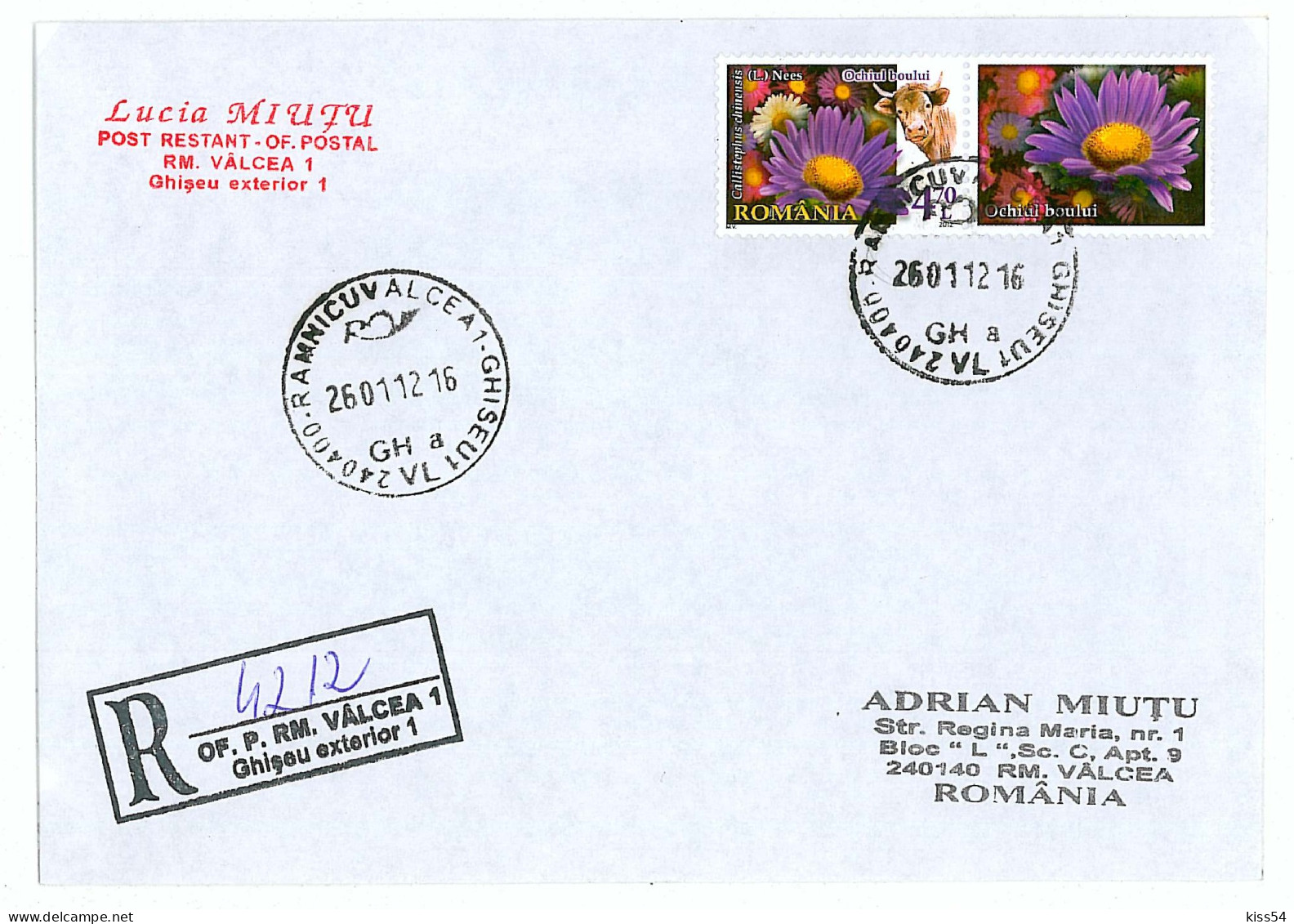 NCP 25 - 4212-a Flowers & COW,Romania - Registered, Stamp With Vignette - 2012 - Storia Postale