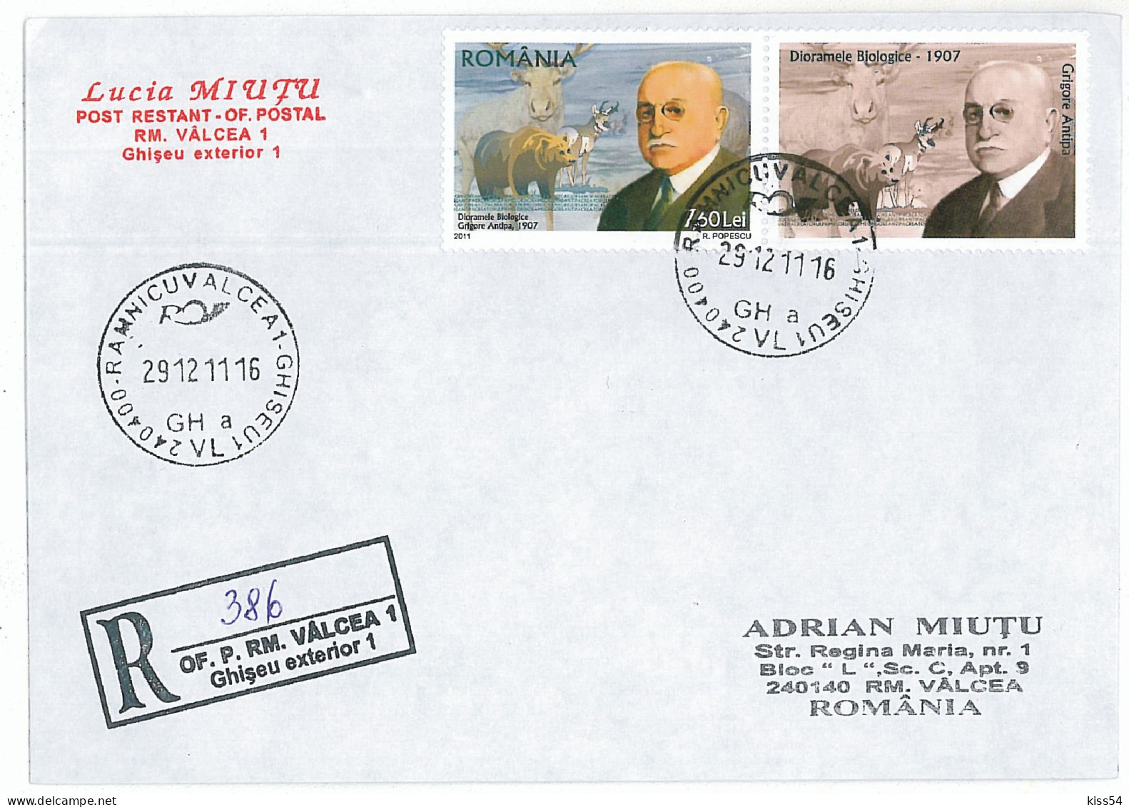 NCP 25 - 386-a ANIMALS, Museum Grigore ANTIPA, Romania - Registered, Stamp With Vignette - 2011 - Lettres & Documents