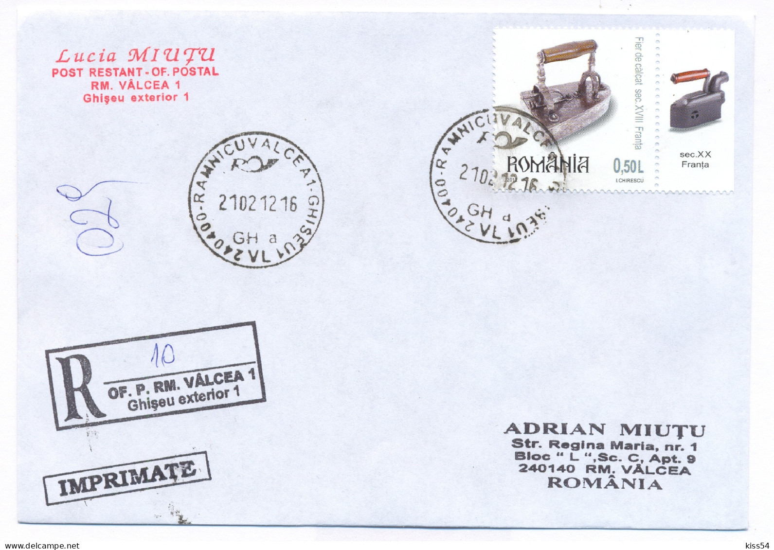 NCP 25 - 10-a France FLATIRON, Romania - Registered, Stamp With TABS - 2012 - Brieven En Documenten