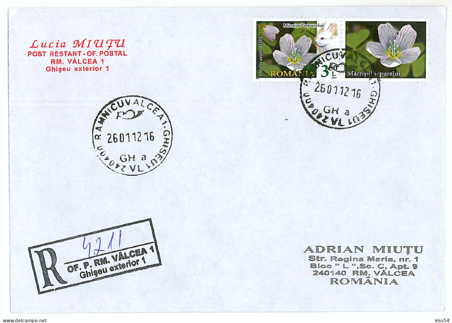 NCP 25 - 4211-a Flowers & RABBIT, Romania - Registered, Stamp With Vignette - 2012 - Storia Postale