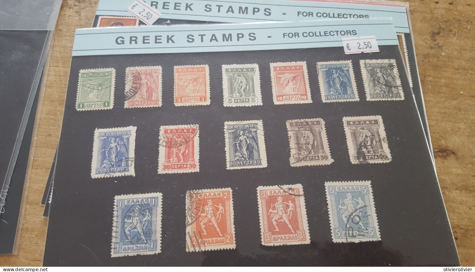 REF A3026 GRECE  BLOC - Collections
