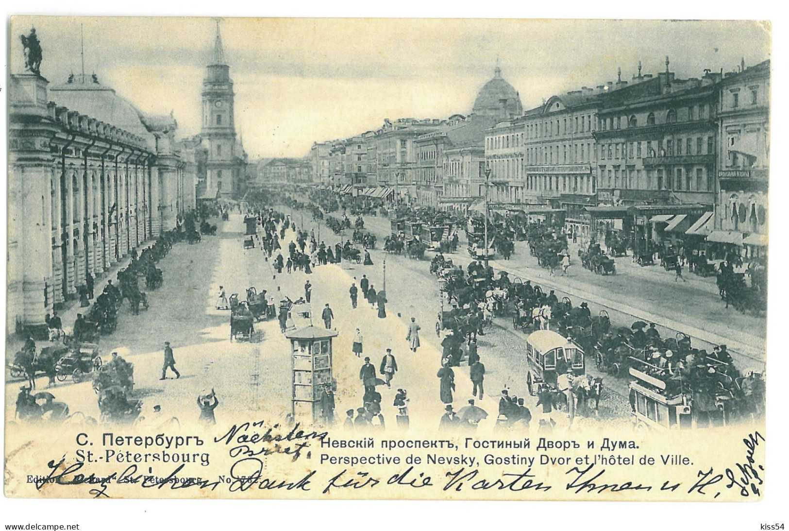 RUS 98 - 23525 SAINT PETERSBURG, Nevsky Ave. Russia - Old Postcard - Used - 1903 - Rusland