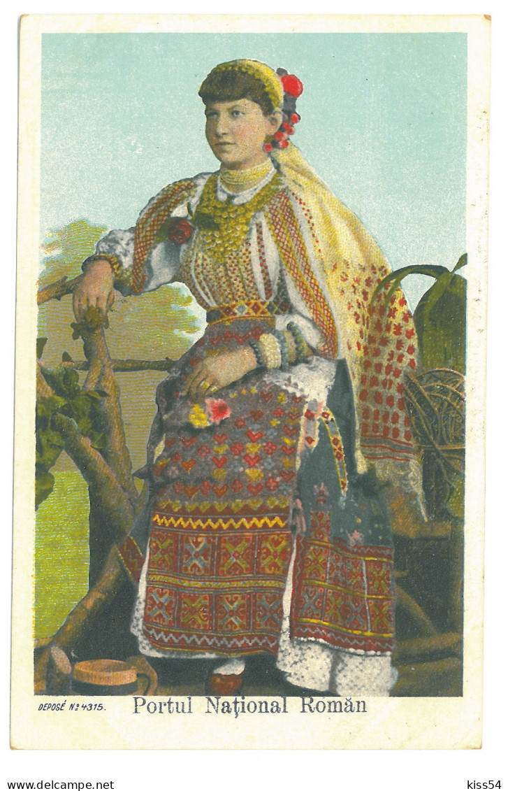 RO 44 - 16344 ETHNIC Woman, Romania - Old Postcard - Unused - Romania
